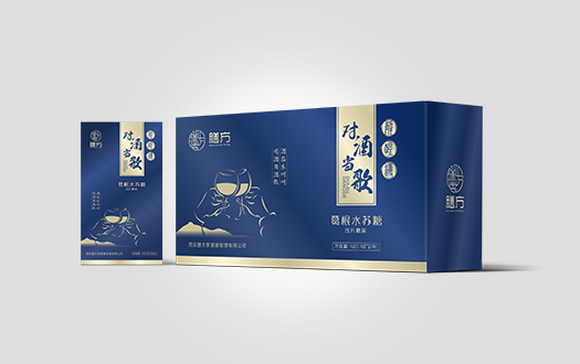 對酒當(dāng)歌葛根水蘇糖壓片糖果